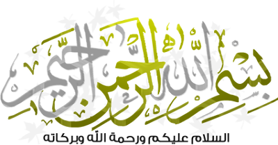 شرح موقع goka** الرائع الدي