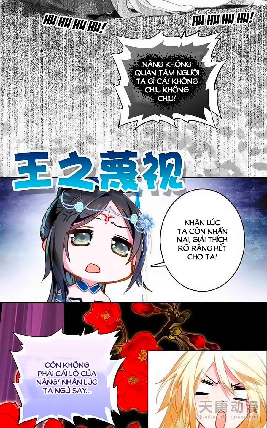 Cái Quần Nhà Ta Thành Tinh Rồi Chap 3 - Next Chap 4