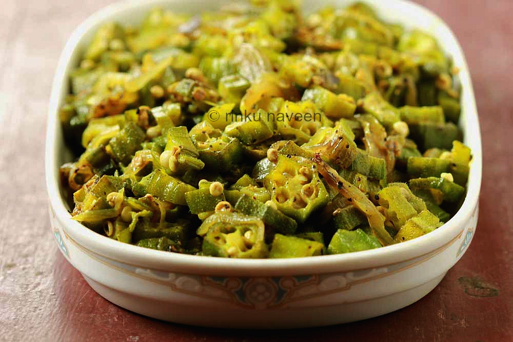 My Food Treats Vendakka Mezhukkupuratti / Okra Stir Fry Kerala Style