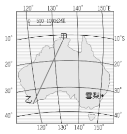 右圖為澳洲地理位置圖 請依圖回答問題 題組 26 有一幅 比例尺1 阿摩線上測驗