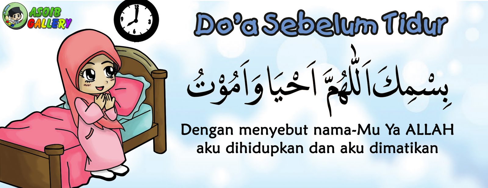 Doa Doa Sebelum Tidur - Homecare24