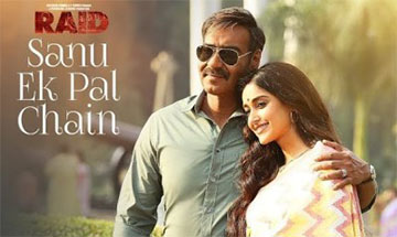 Sanu Ek Pal Chain Song Lyrics and Video - Raid Starring Ajay Devgn, Ileana D'cruz Sung by Rahat Fateh Ali Khan Sanu Ek Pal Chain Song Lyrics and Video - Raid Starring Ajay Devgn, Ileana D'cruz Sung by Rahat Fateh Ali Khan