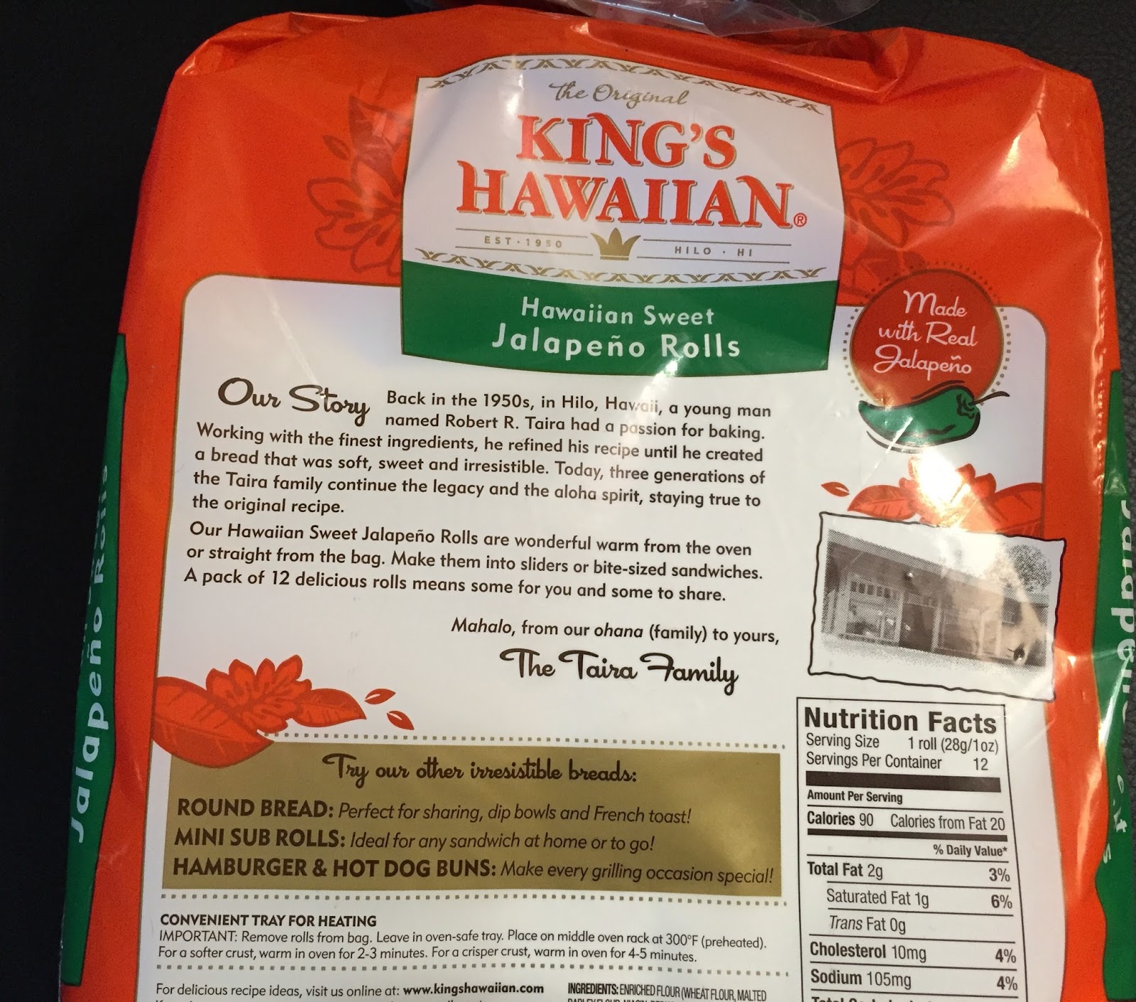 King's Hawaiian Hawaiian Sweet Jalapeño Rolls / キングスハワイアン ハワイアン スイート