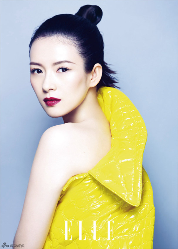 tblog130241: Actress, Model @ Ziyi Zhang - Elle China, September 2015