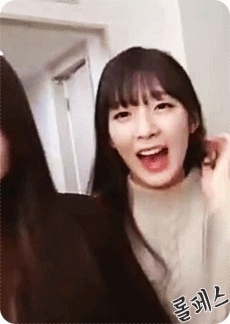 아린이는 왜 귀엽지.gif | 인스티즈
