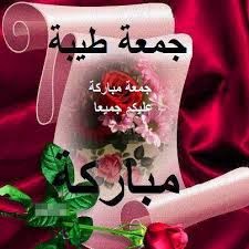 images%2B(3)