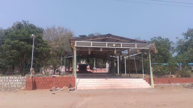 Sri Ratnagiri Murugan Temple Entrance