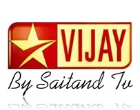 STAR Vijay Watch StarVijay Tv Live Streaming STAR Vijay Watch StarVijay Tv Live Streaming