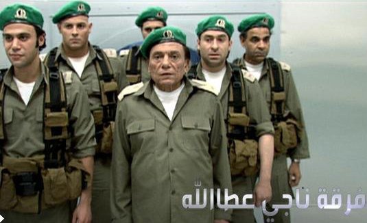 يا جامد تحميل اغنية البوم فيلم برنامج مشاهدة مباراة مسلسل فرقة ناجى عطا الله الحلقة 1 الاولى يوتيوب مشاهدة كاملة يو تيوب من اليوتيوب