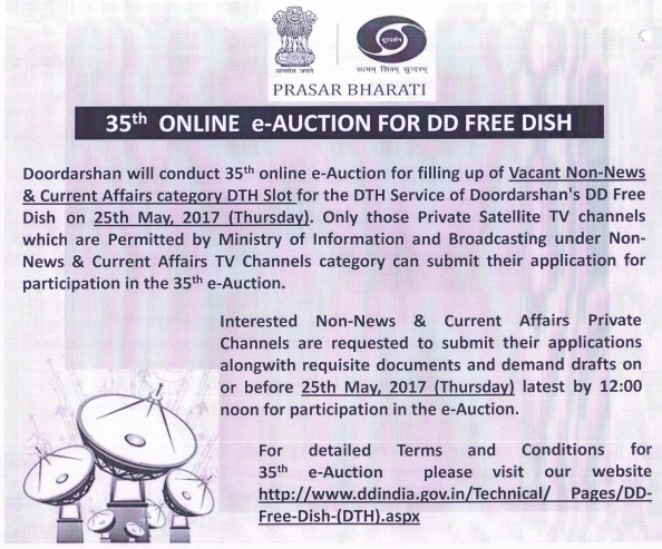E Auction Result Dd Free Dish News Today Sony Wah Dd Free Dish Par