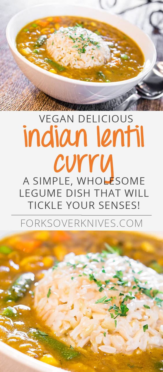 Indian Curry Lentils - healthy dinner recipe