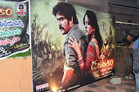 Damarukam Movie Audio Launch Gallery [Southmp3.Org] width=