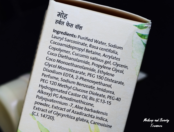 moha herbal face wash