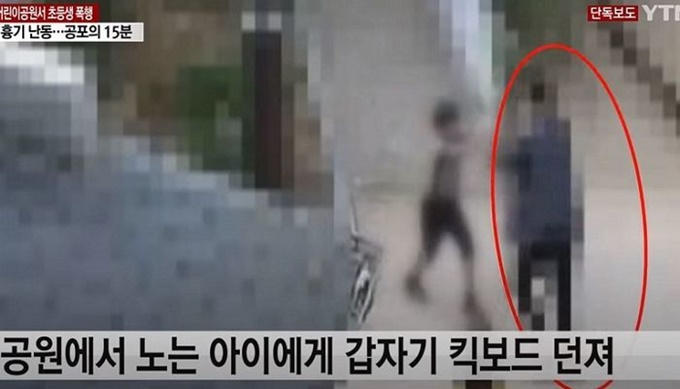 이미지에 대체텍스트 속성이 없습니다; 파일명은 8am5529b1k7y566s5ze2.jpg 입니다.