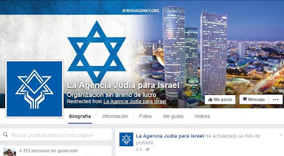 La Agencia Judía para Israel lanza su nueva página de Facebook La Agencia Judía para Israel lanza su nueva página de Facebook
