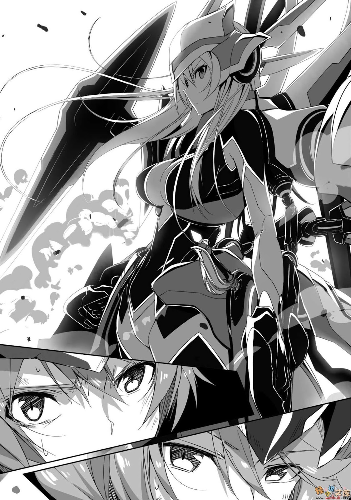 аниме хроники непобедимого ранобэ. непобедимый бахамут ранобэ на английском. хроники непобежденного бахамута поцелуй. непобедимый бахамут ранобэ на английском. хроники непобедимого бахамута люкс и йорука.