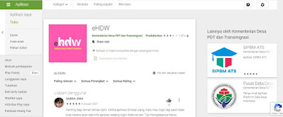 aplikasi e-HDW