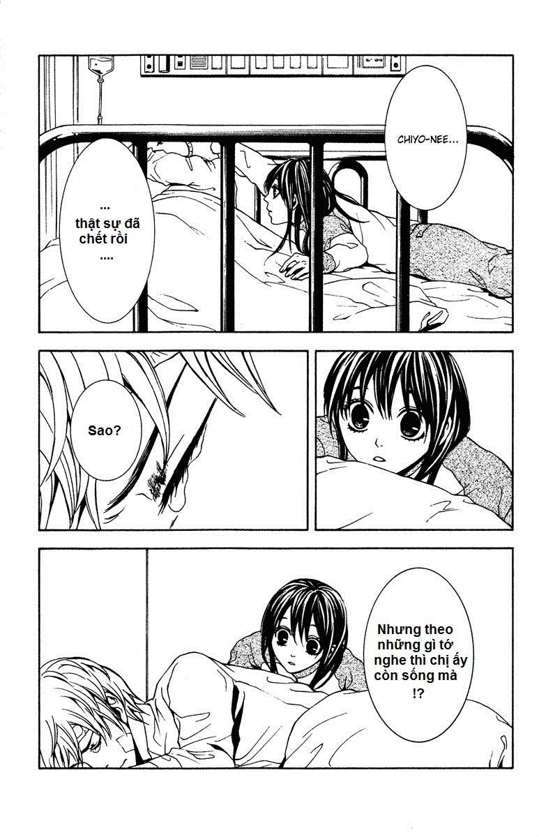Mayonaka no Ariadone Chap 8 - Next Chap 9