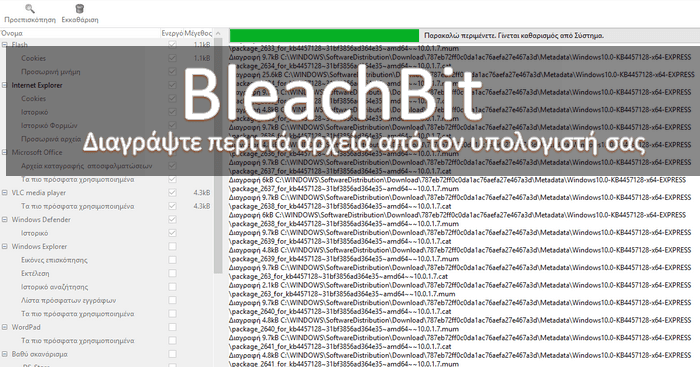 download bleachbit for mac download bleachbit for mac