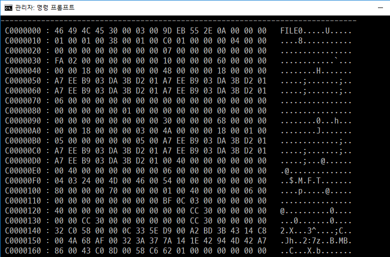 [Python] 간단한 Hex Dump 함수 XeroNic(HS) BLOG