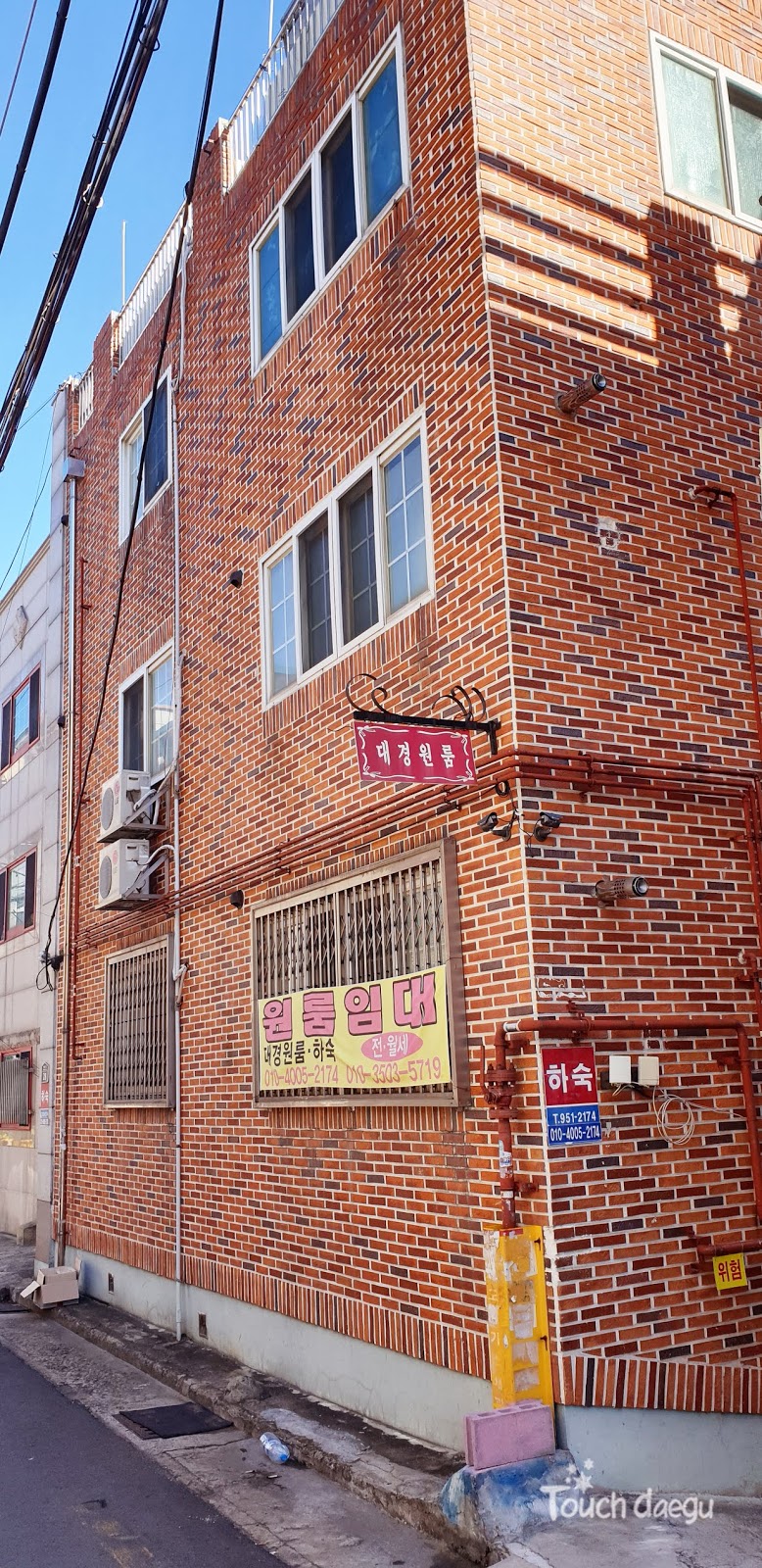 houses for sale in daegu south korea Nicolette Best