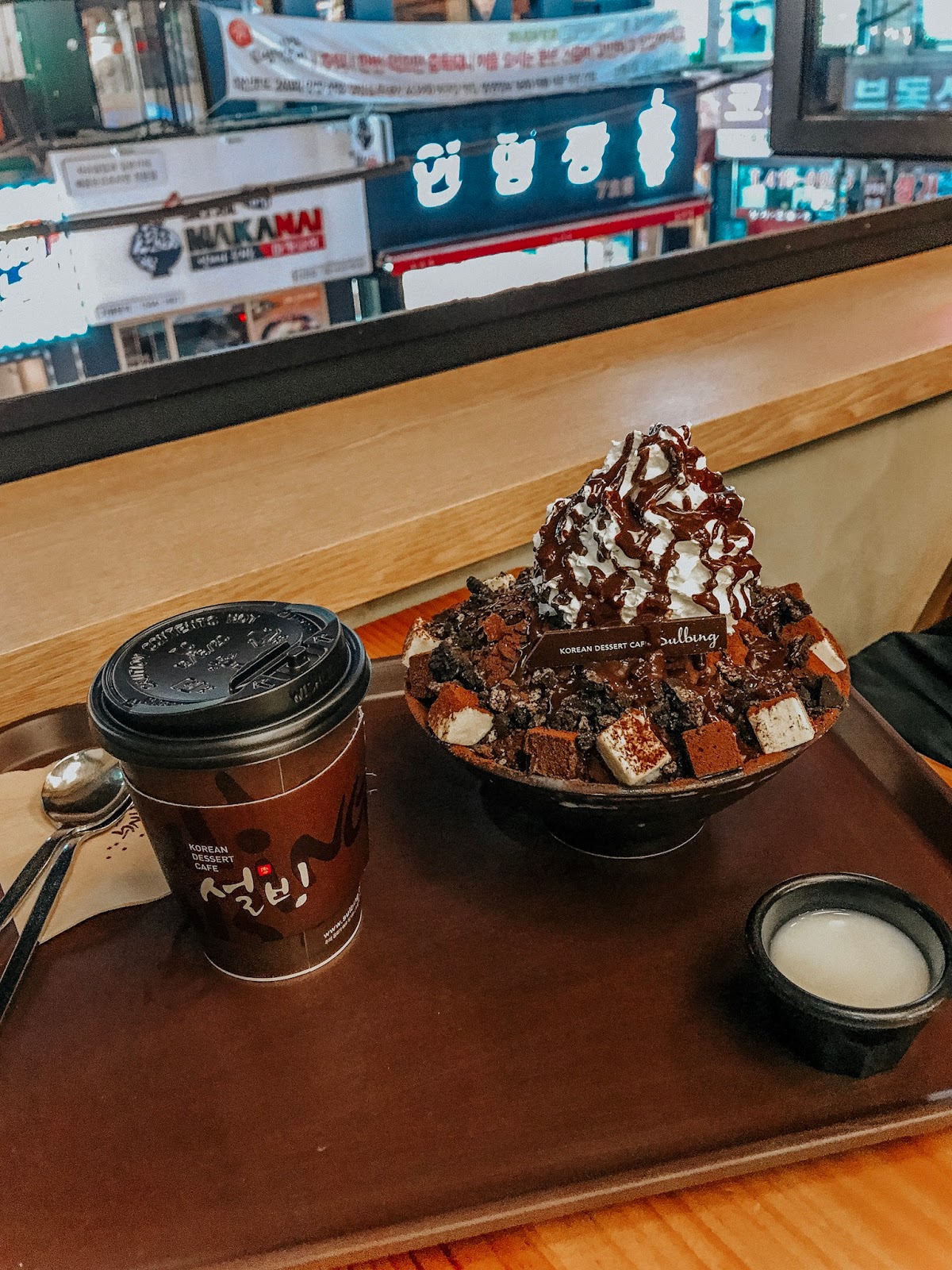 My Guide To Halal Food In Seoul The Good Weekender Blog