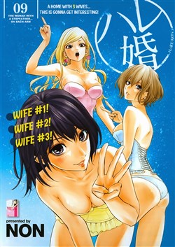 Hare Kon