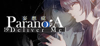 paranoia-deliver-me-game-logo