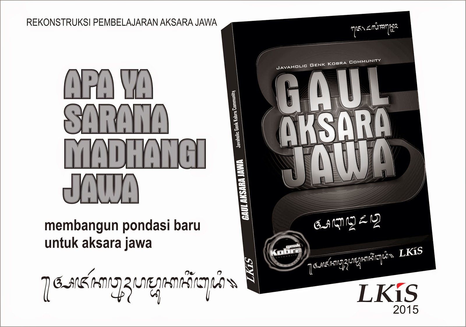 Lirik Lagu Banyu Langit Aksara Jawa Arsia Lirik