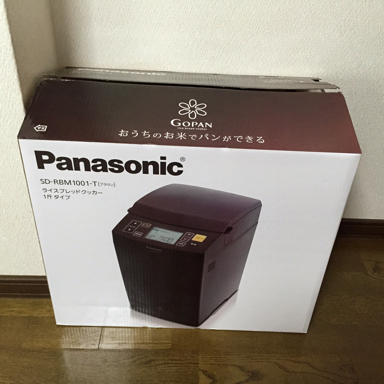 まいどおおきに: Panasonic GOPAN(ゴパン) ライスブレッドクッカー ブラウン 1斤タイプ SD-RBM1001-T