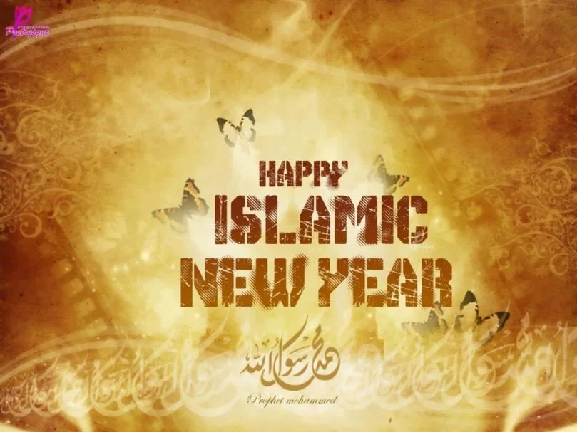 puisi tahun baru islam hijriah