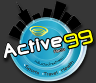 FM 99 MHz Active Radio