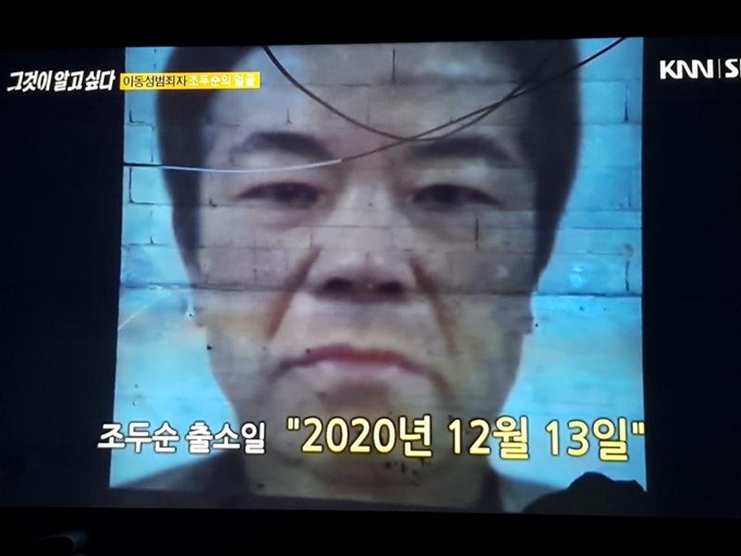 이미지에 대체텍스트 속성이 없습니다; 파일명은 %25EC%25A1%25B0%25EB%2591%2590%25EC%2588%259C_%25EC%25B6%259C%25EC%2586%258C%25EC%259D%25BC.jpg 입니다.