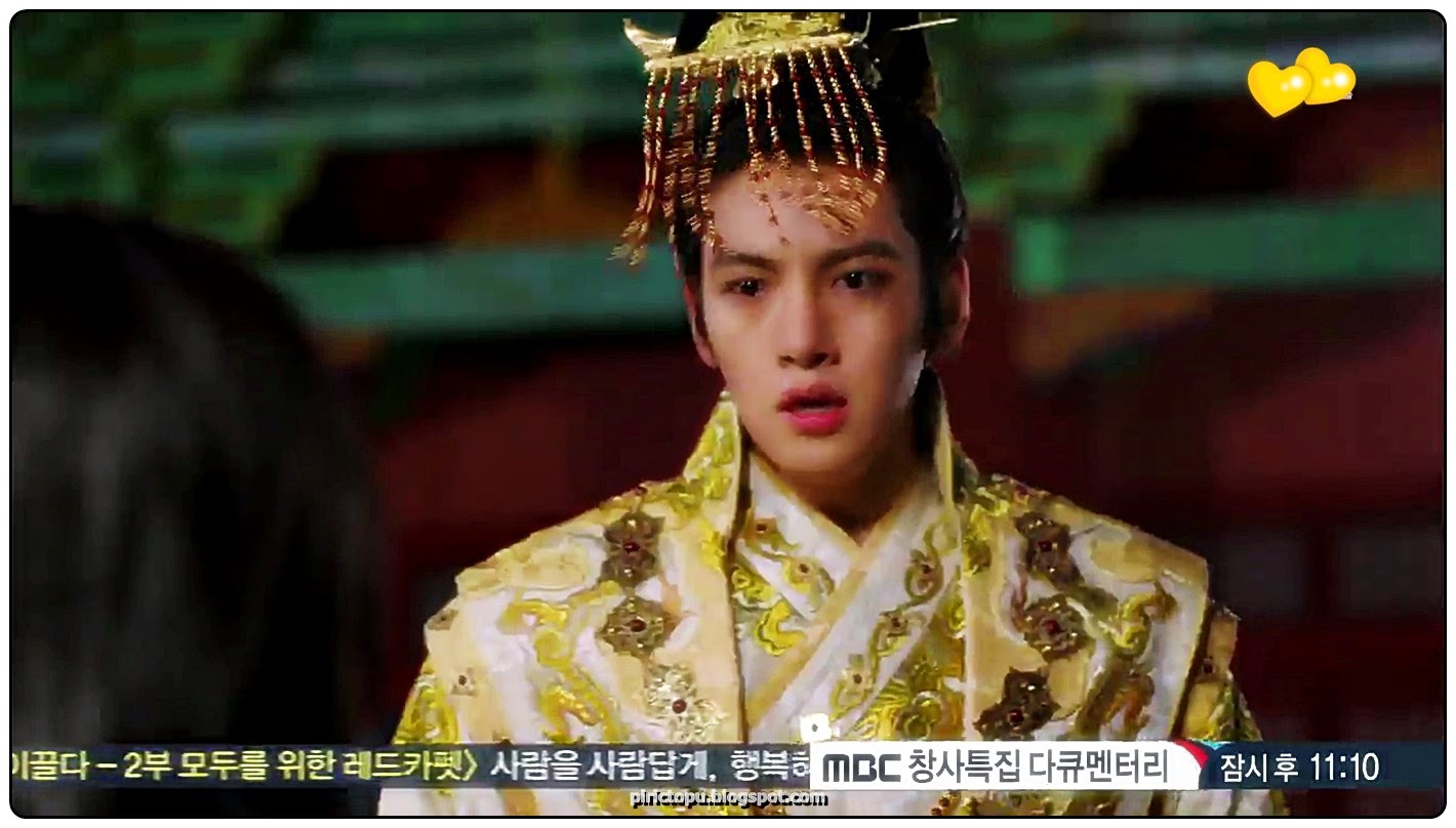 императрица ки 44