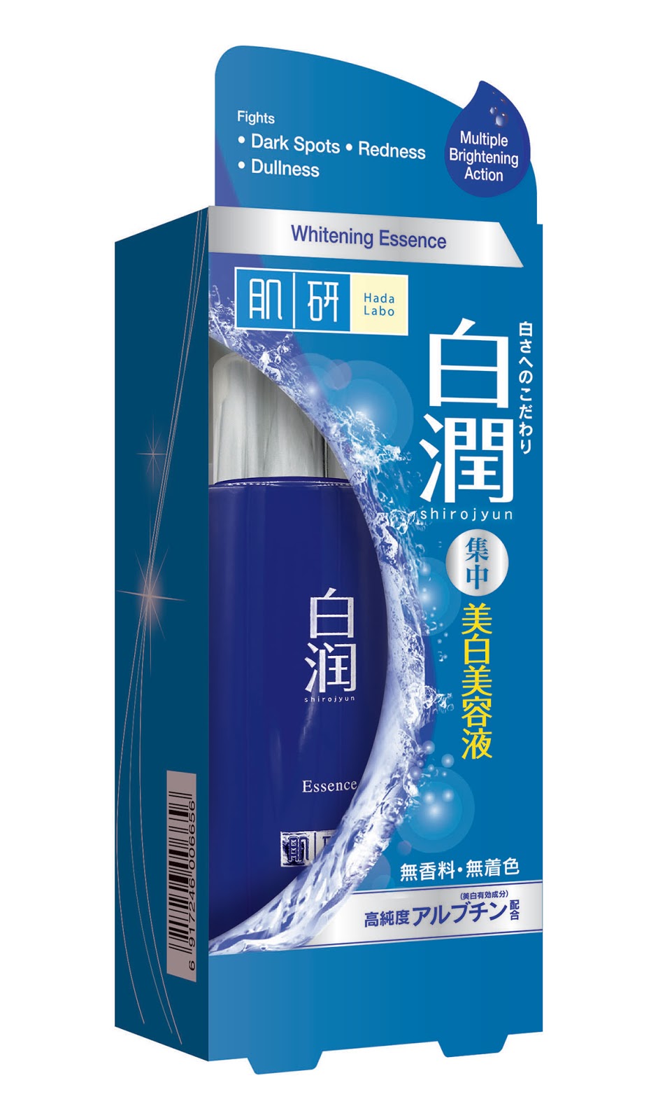 The Beauty Junkie Hada Labo Whitening Water Gel Gives 3X Brightening Plus