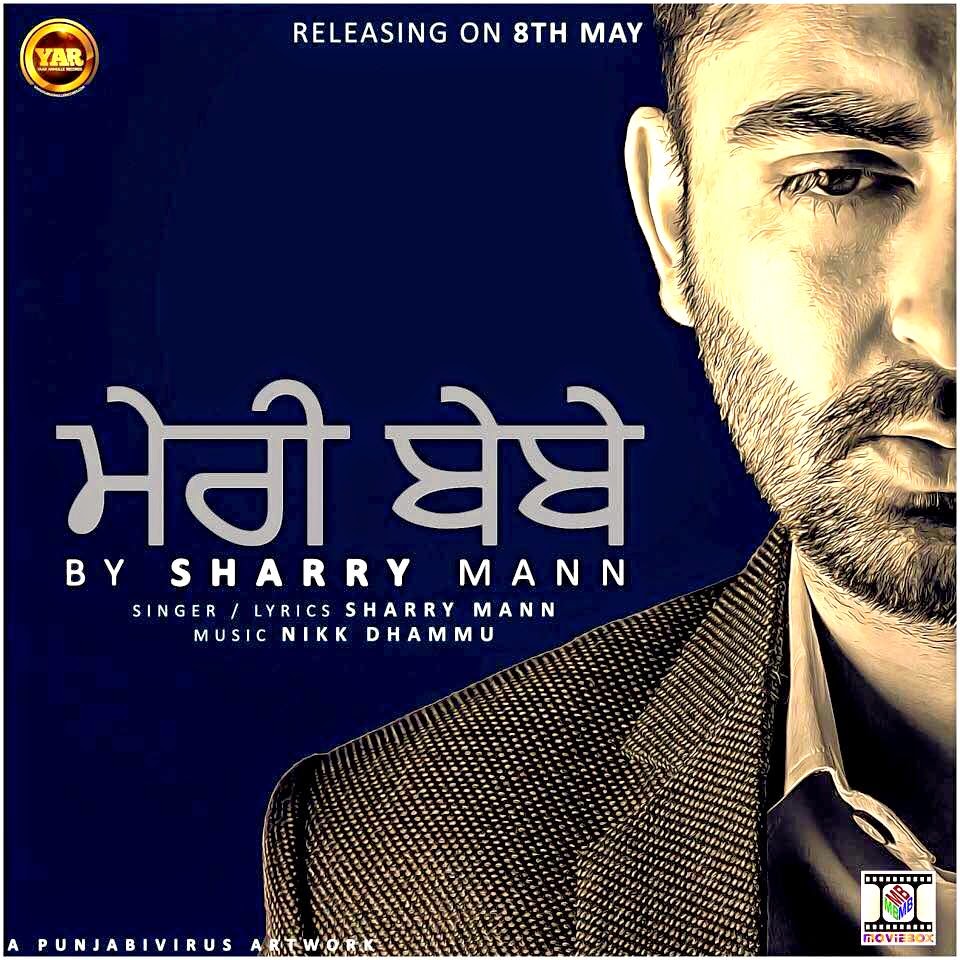 mann mera video song free download in 3gp mann mera video song free download in 3gp