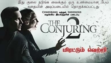 Animation movies tamil dubbed