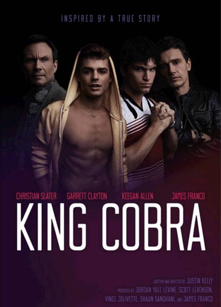 King Cobra King Cobra