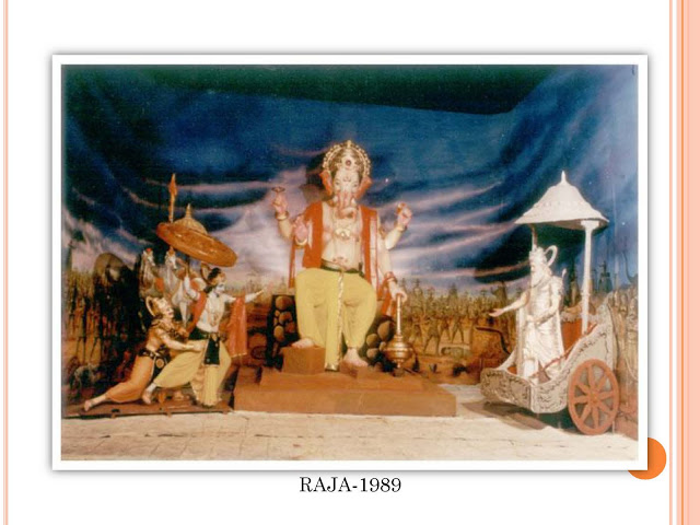 Lalbaugcha Raja 1989 Photo
