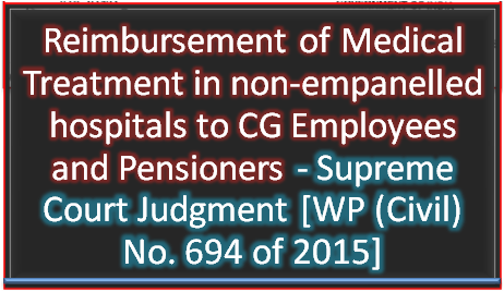 reimbursement-of-medical-treatment-in-pvt-hospitals
