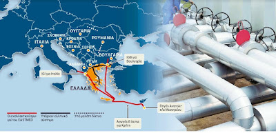 «Επεσαν οι υπογραφές» για EAST MED μεταξύ Ελλάδας, Ισραήλ και Κύπρου - Και απέναντι... η Τουρκία!  