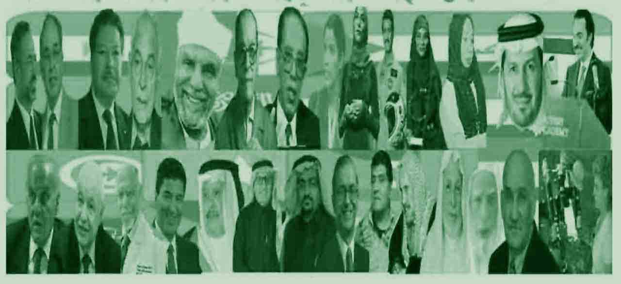 موسوعة علماء عرب