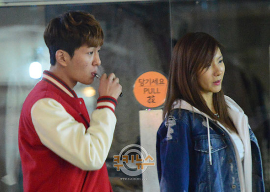 jung ah dating onew femei frumoase din Timișoara care cauta barbati din Constanța