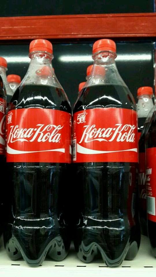 Очаково кола фанта спрайт. Кока кола. Как называется кола. Coca cola американская. Coca-cola.