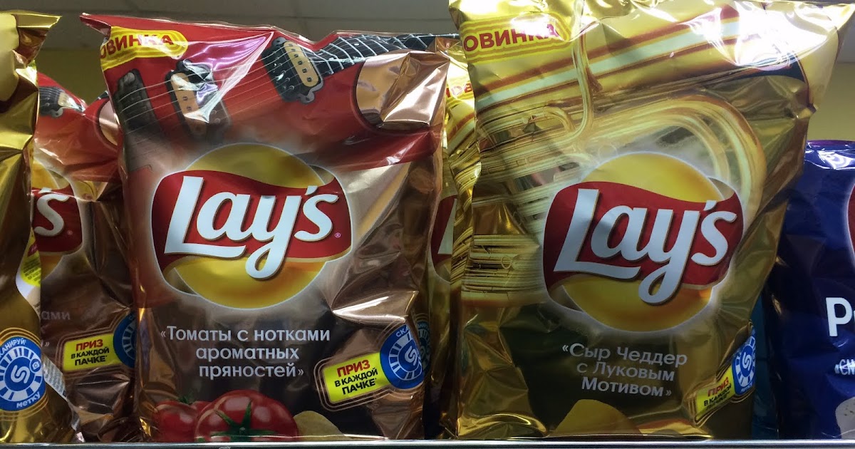 Lay's «Томаты с пряностями» и Lay's «Сыр чеддер с луком» — BRANDS AROUND