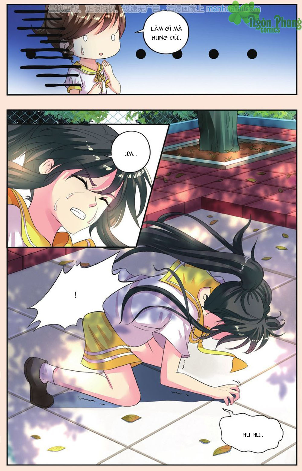 Bỉ Chi Thiên Niên - Chương 40 - Trang 13