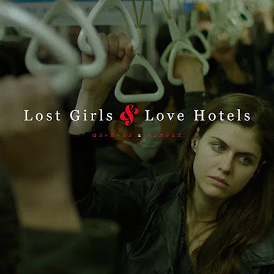 Lost Girls And Love Hotels 2020 Alexandra Daddario Image 4