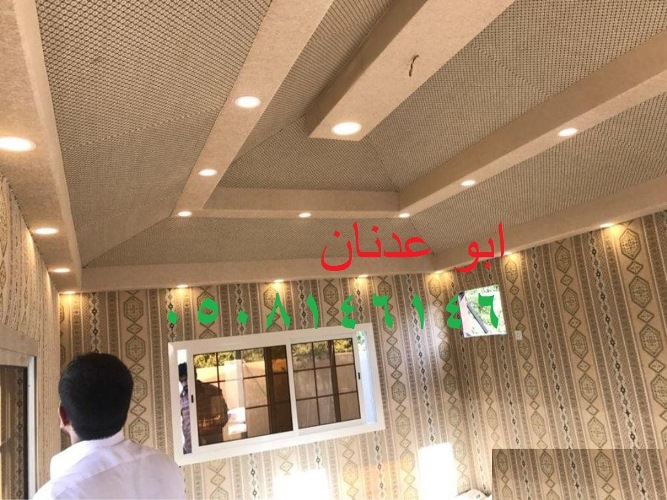 تداخل الجحيم الحلاق ديكور بيت شعر ملكي parthenayclub manakara com