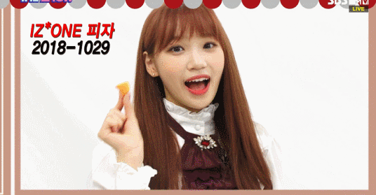 [아이즈원] 피자 CF 퀸은 누구??? | 인스티즈