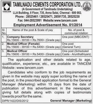 Tamilnadu Cements Corporation Ltd (TANCEM) Recruitments (www.tngovernmentjobs.in)